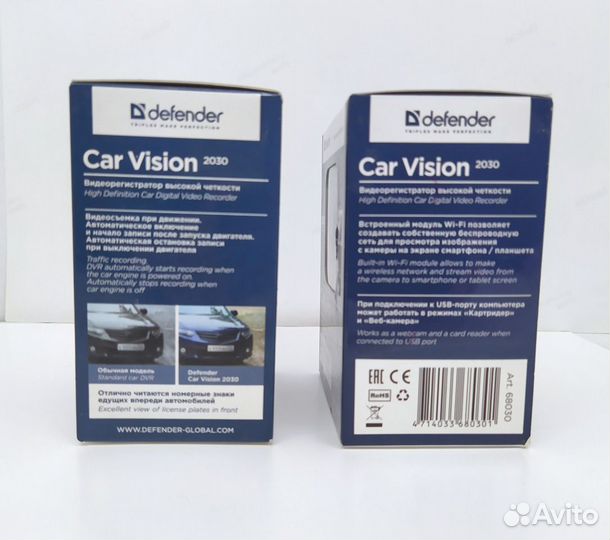 Defender Car vision 2030 WiFi видеорегистратор