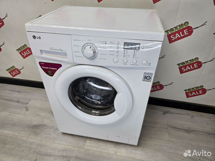Стиральная машина LG на 5 кг прямой привод