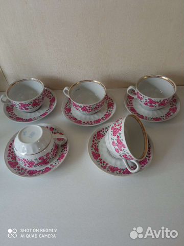 Кофейные пары