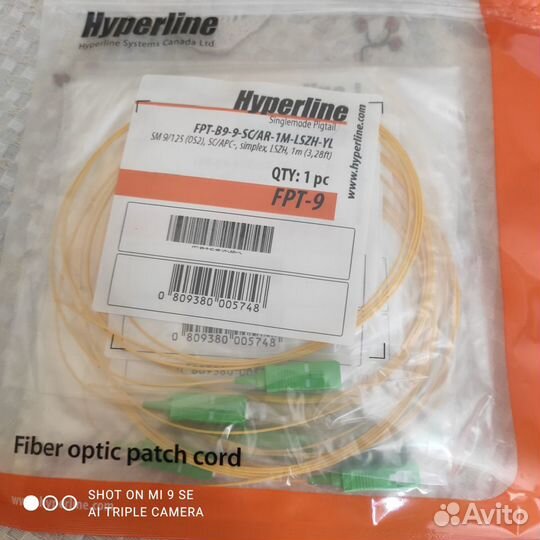 Пигтейл оптический hyperlinefpt-B9-9-LC/UR-1M-LSZ
