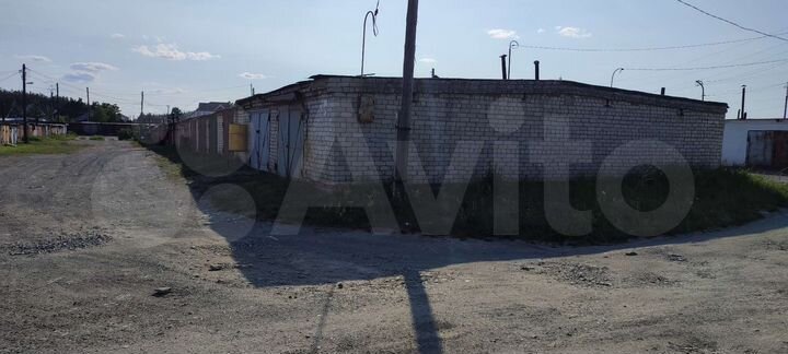 Гараж, 30 м²