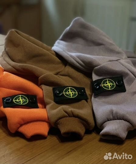 Кофта для собак и кошек stone island с капюшоном