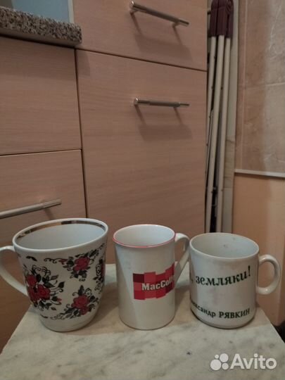 Кружки б/у