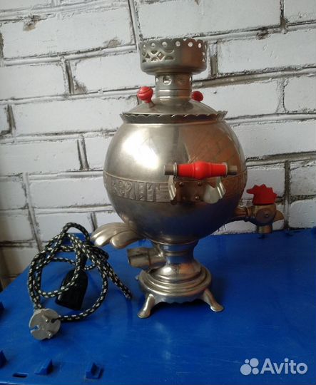 Самовар электрический СССР