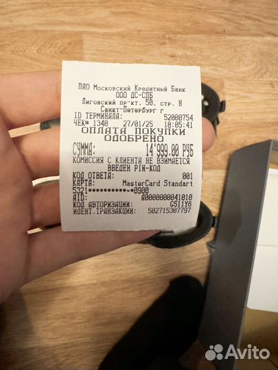 Зимние ботинки ecco 46