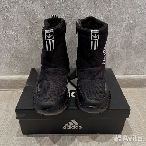 Дутики adidas