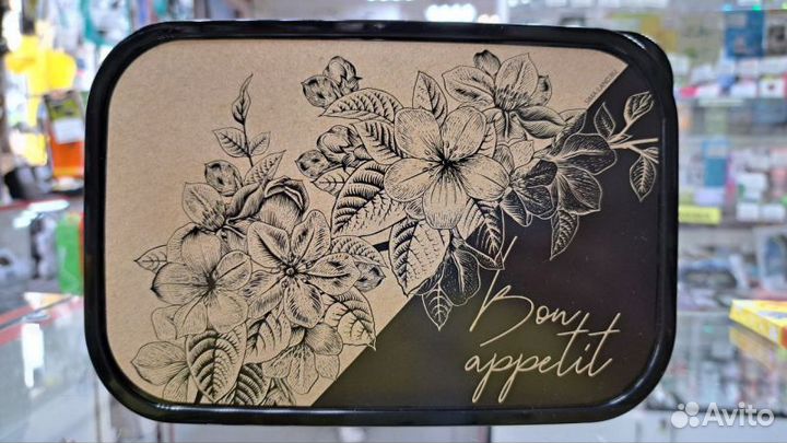 Ланч-бокс прямоугольный Bon apetitte 1200мл