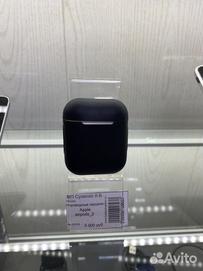 Беспроводные наушники Apple airpods 2 оригинал