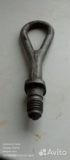 Аксессуары audi