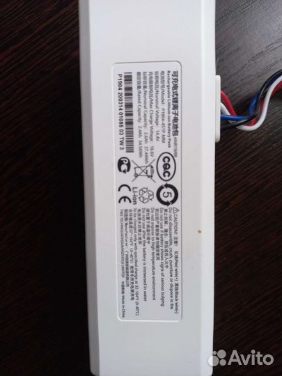 Аккумулятор для робота пылесоса xiaomi 1c