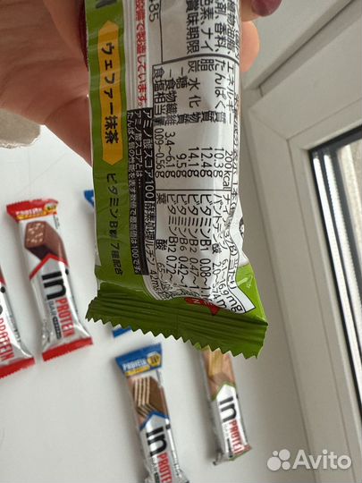 Протеиновые батончики Японские morinaga