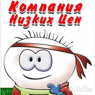 Кабель 3.5 мм Jack (M) - 3xRCA (M), 1,5 м