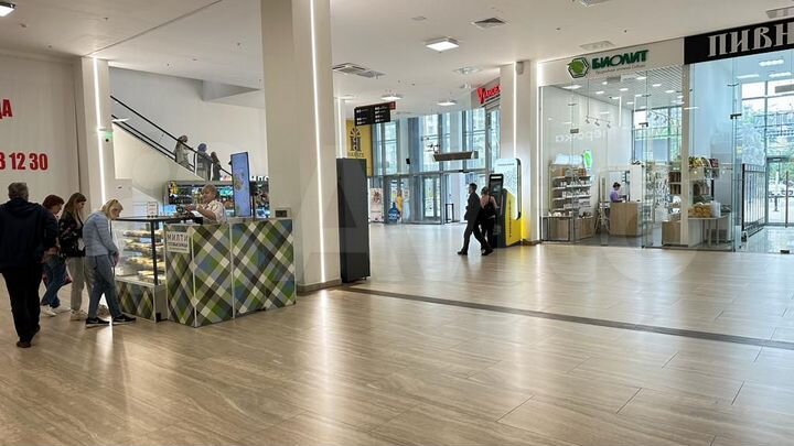 Торговая площадь