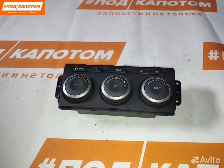 Блок управления печки/климат-контроля Mazda 6 GH