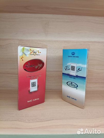 1+1 масляные духи