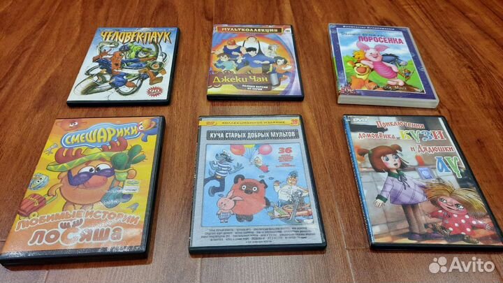 DVD диски мультфильмы