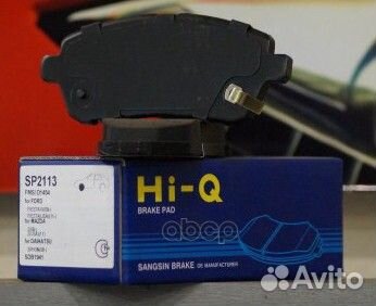 Колодки тормозные Sangsin brake SP2113 (DFY1332