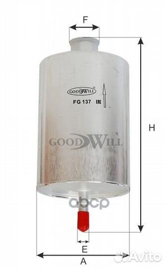 Фильтр топливный FG137 Goodwill