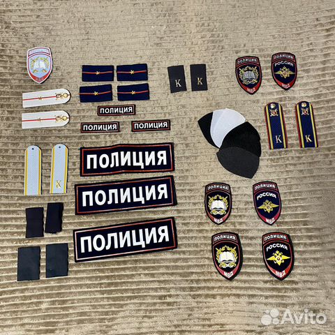 Погоны шевроны нашивки мвд купить в Москве | Хобби и отдых | Авито