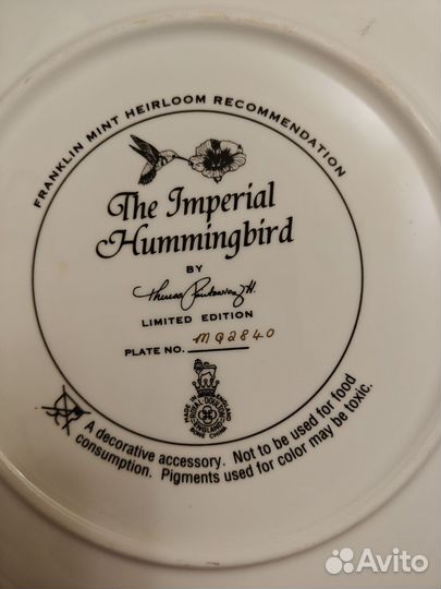 Тарелка птица колибри Royal doulton Англия