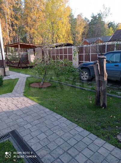 Дом 195 м² на участке 9 сот.