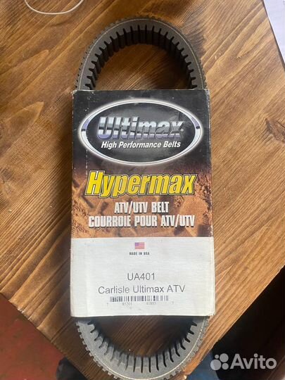 Ремень вариатора arctic cat