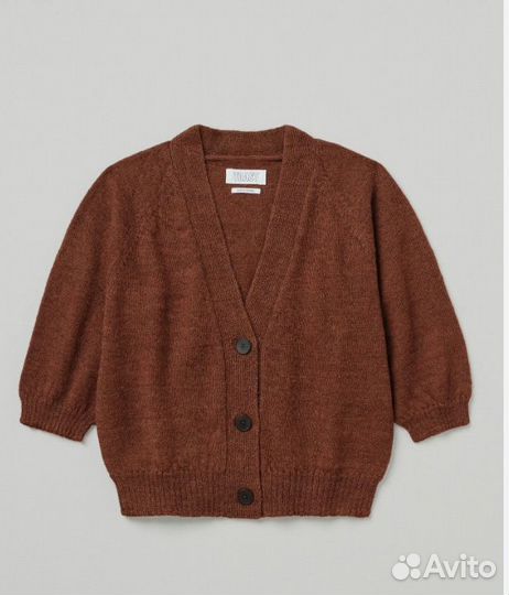 Кардиган toast made in Portugal