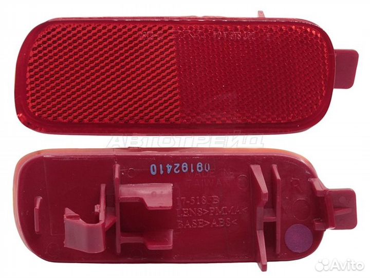 Отражатель Honda CR-V 01-05 / HR-V 98-01 (Справа)