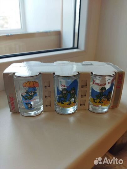 Стопки к 23 февраля. Набор