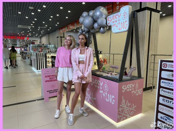 Ищу партнера, будем делать девушек красивее