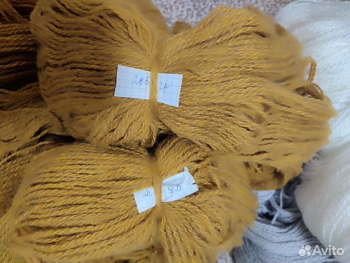 Пряжа. Карачаевская пряжа