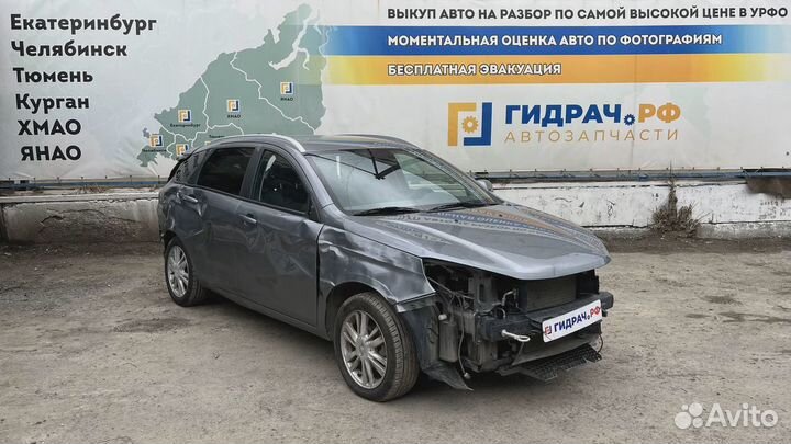 Усилитель тормозов вакуумный LADA Vesta 8450006884