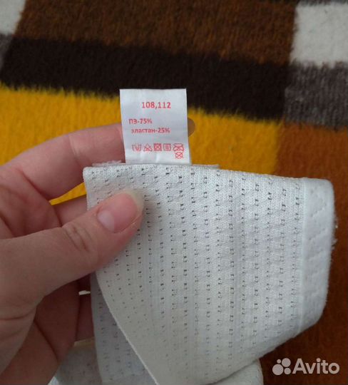 Бандаж для беременных и после родов