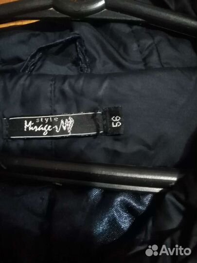 Одежда женская 56размер