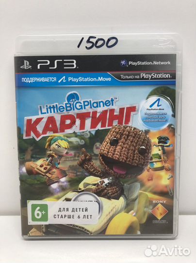 Диск Little big planet картинг для PS3