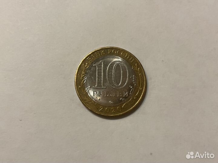 монеты 10 биметаллич биметаллические рублей. 2х рублевая монета. металлические монеты 2020 года. японские монеты 2022. вес пятирублевой монеты 2020 года.