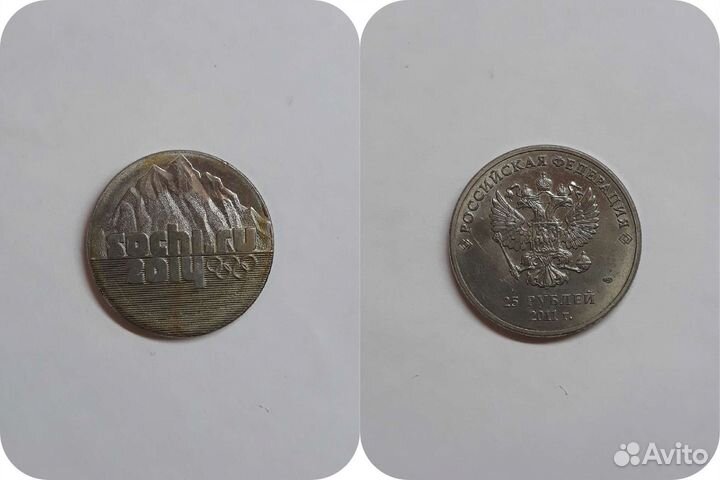 Монеты
