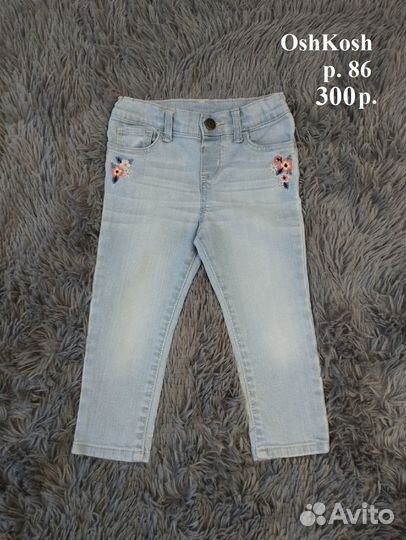 Джинсы H&M, OshKosh