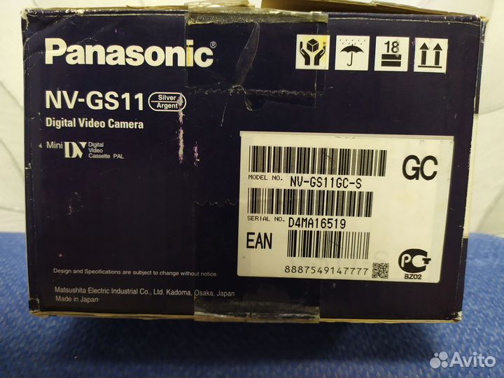 Видеокамера Panasonic NV-GS11 - Mini DV