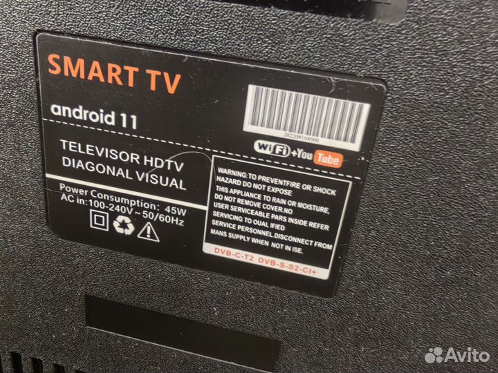 Телевизор SMART tv с вайфаем бу