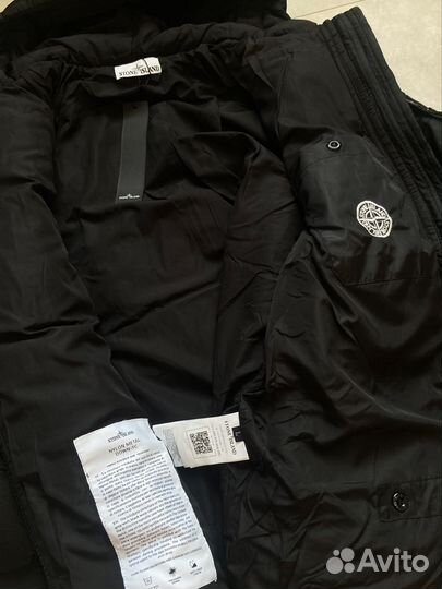 Куртка Stone Island Nylon Metal