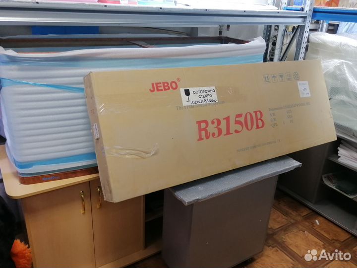 Аквариум:Джебо 3150. Махагон. и Серый