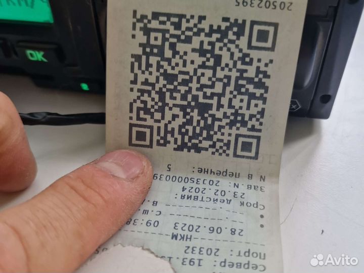 Тахограф atol smart с блоком скзи