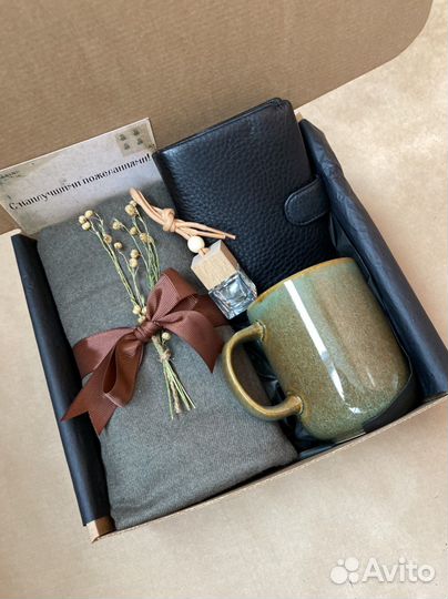 Мужские подарки с шарфом