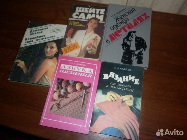 Книги (здоровье, кулинария,сад, огород и.т.д.)