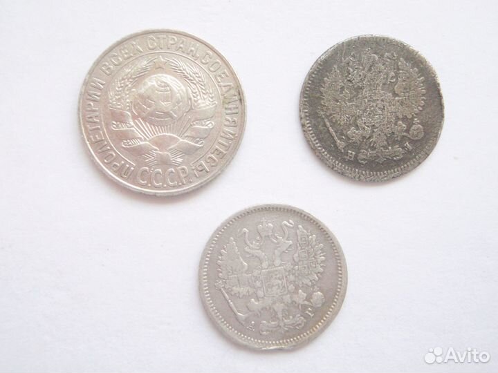 20 к 1879 спб, 15 к 1879 спб нi