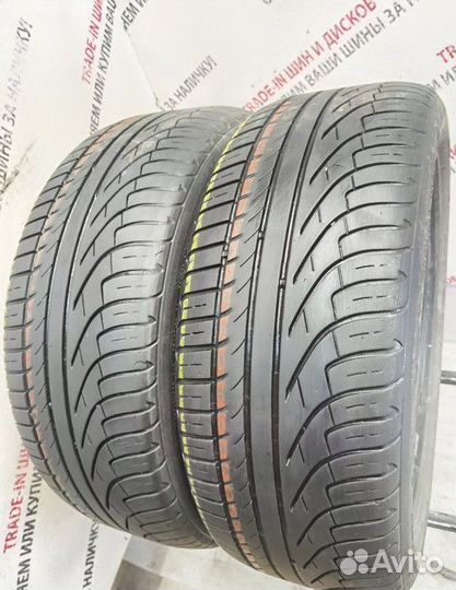 Michelin Pilot Primacy 205/50 R16 87V