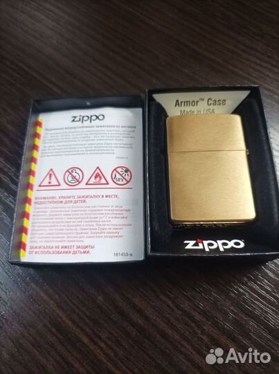 Зажигалка zippo armor 168