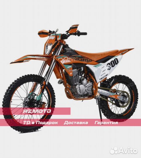 Эндуро Motoland SMX300 (175FMM)