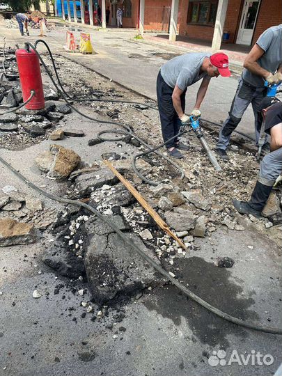 Аренда компрессора с отбойными молотками